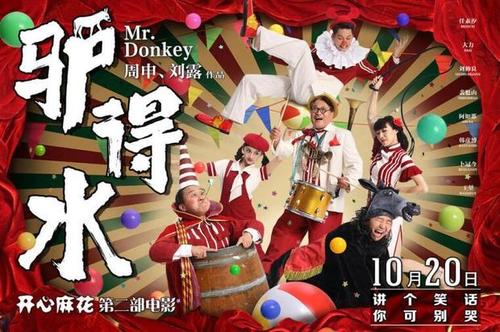 北里大学本科学位证